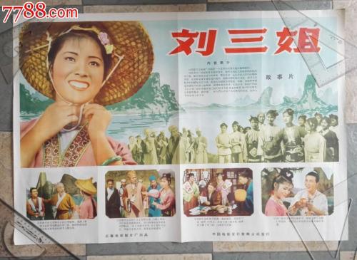 购买墨西哥身份证